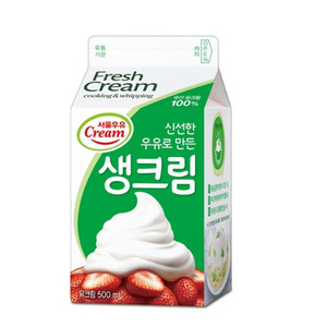 서울우유 생크림 500ml 20개 무료배송