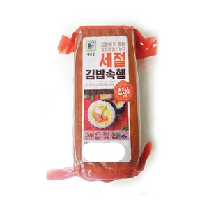 대림선 세절김밥속햄 1kg 8개 무료배송